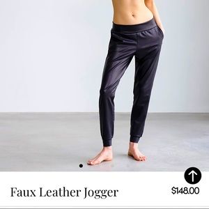 Commando faux leather jogger